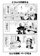 サンプル画像 No.1