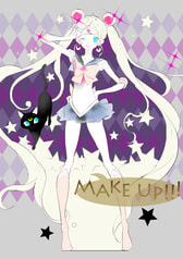 MAKE UP!! セーラームーンイラストブック