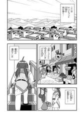 サンプル画像 No.1