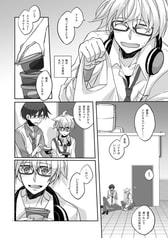 サンプル画像 No.2