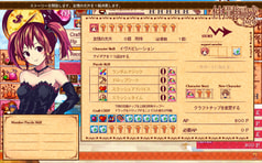 サンプル画像 No.5