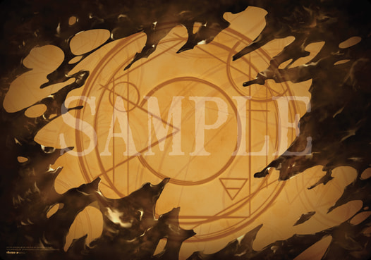 Bendy Magical Circle Game Mat