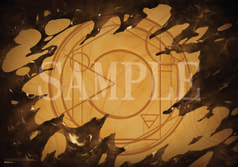Bendy Magical Circle Game Mat