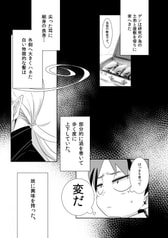 サンプル画像 No.3