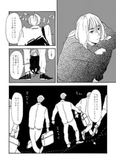 サンプル画像 No.4