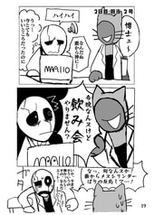サンプル画像 No.3