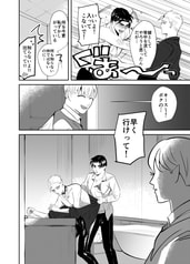 サンプル画像 No.6