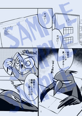 サンプル画像 No.1