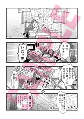 サンプル画像 No.5