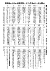 サンプル画像 No.4