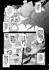 サンプル画像 No.1