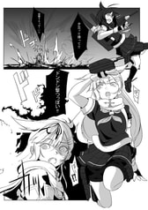 サンプル画像 No.3