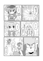 サンプル画像 No.5