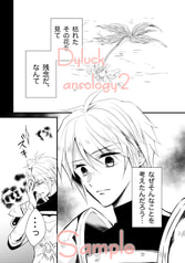 Sample No.4