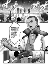 サンプル画像 No.5