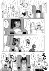 サンプル画像 No.1