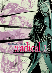 :radical2