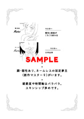 サンプル画像 No.2