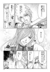 サンプル画像 No.5