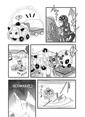サンプル画像 No.4