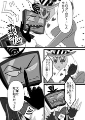 サンプル画像 No.5