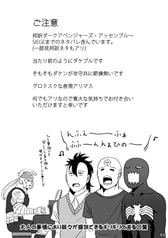 サンプル画像 No.1