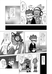 Sample No.4