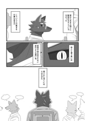 サンプル画像 No.4