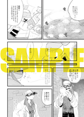 サンプル画像 No.2