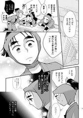 サンプル画像 No.2