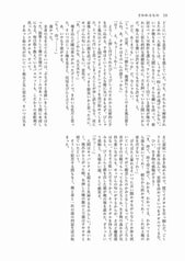 サンプル画像 No.5