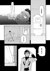 サンプル画像 No.6