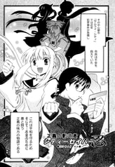 サンプル画像 No.4