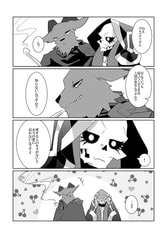 サンプル画像 No.2