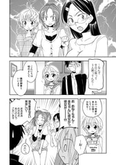 サンプル画像 No.2