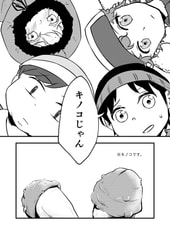 サンプル画像 No.2