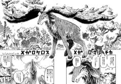 サンプル画像 No.5