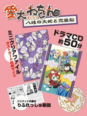 サンプル画像 No.1