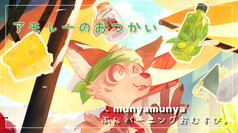 サンプル画像 No.2