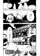 サンプル画像 No.1