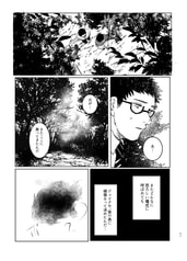 サンプル画像 No.3