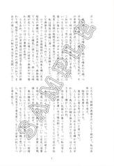 サンプル画像 No.5