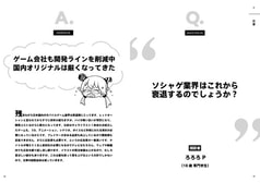 サンプル画像 No.4