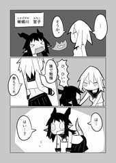 サンプル画像 No.4