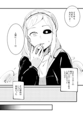 サンプル画像 No.2
