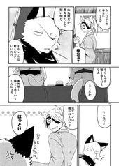 サンプル画像 No.3