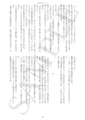 サンプル画像 No.4