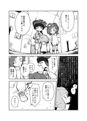 サンプル画像 No.2