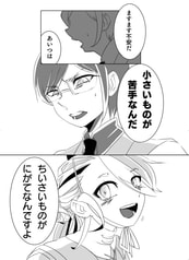 サンプル画像 No.2