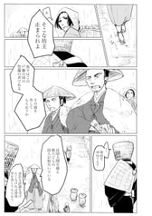 サンプル画像 No.3